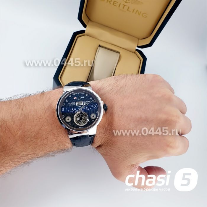 Часы Ulysse Nardin (13460)