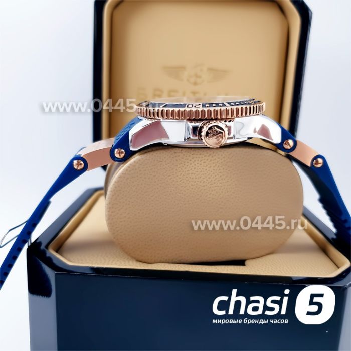 Часы Ulysse Nardin (13461)