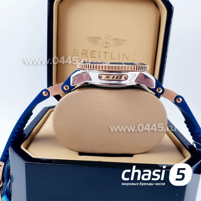 Часы Ulysse Nardin (13461)