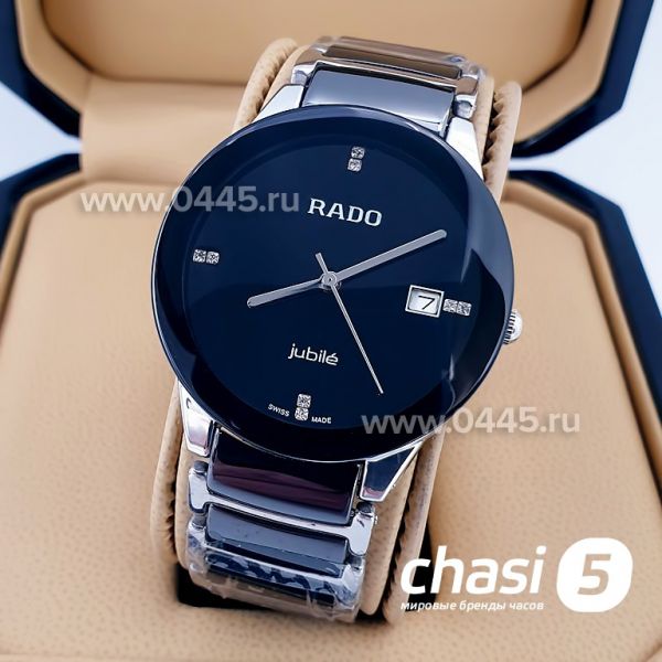 Часы Rado Centrix (13477)