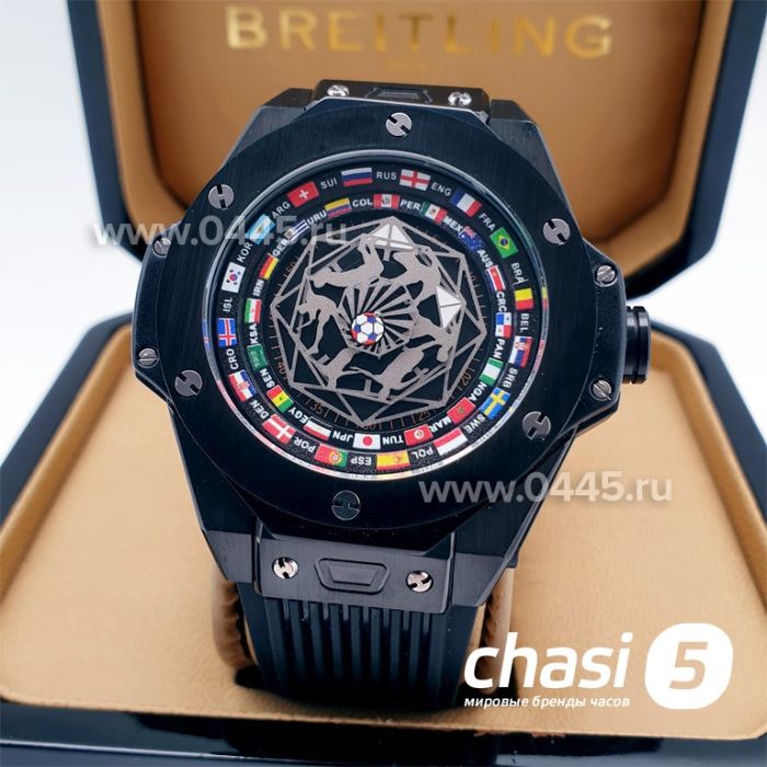 Часы HUBLOT Big Bang Referee 2018 FIFA World Cup (13482)
