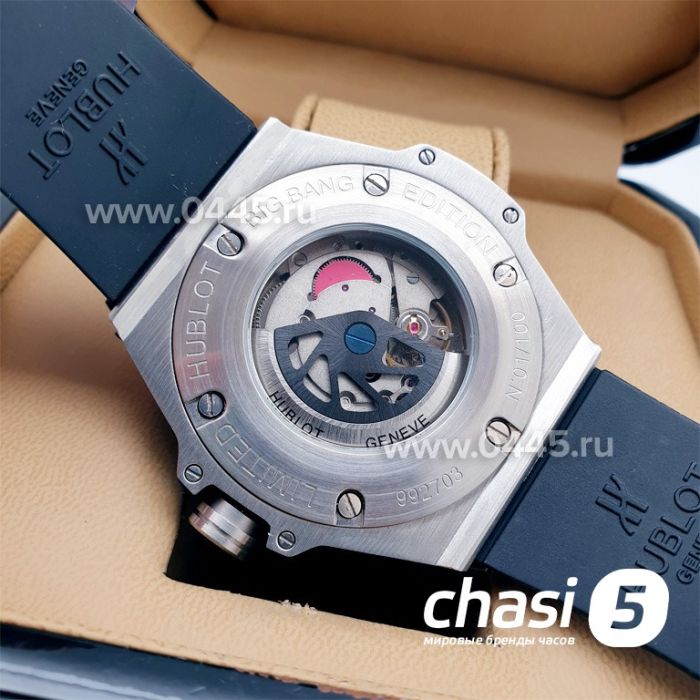 Часы HUBLOT Big Bang Referee 2018 FIFA World Cup (13483)