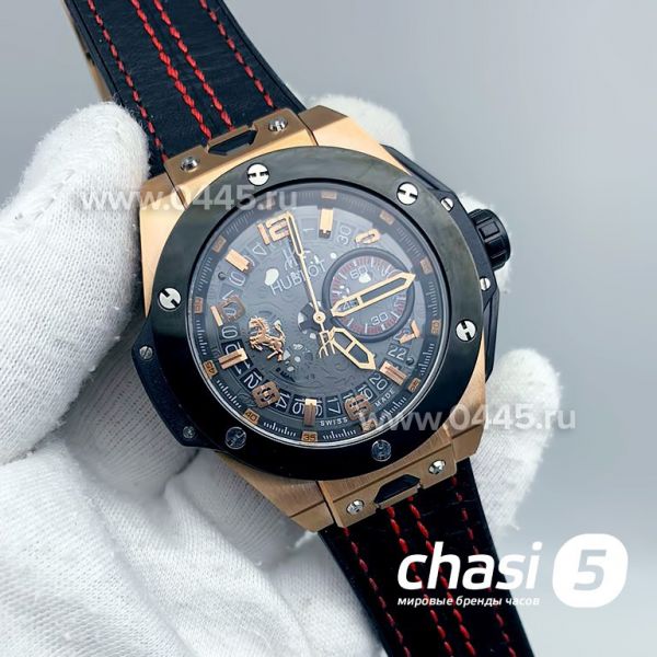 Часы Hublot (13490)