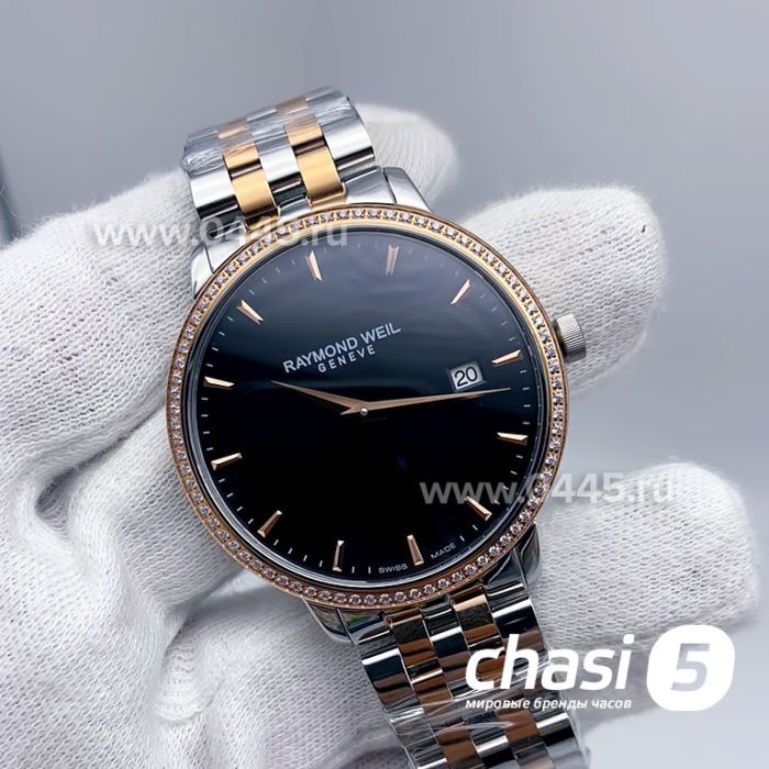 Часы Raymond Weil (13517)