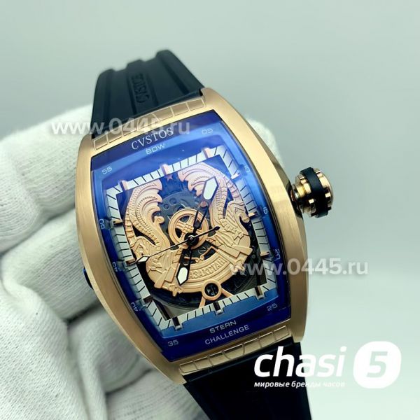 Часы Cvstos Challenge (13529)