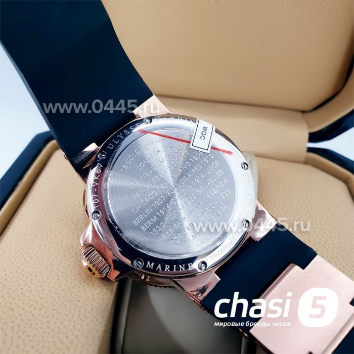 Часы Ulysse Nardin - кварц 45 мм (13536)