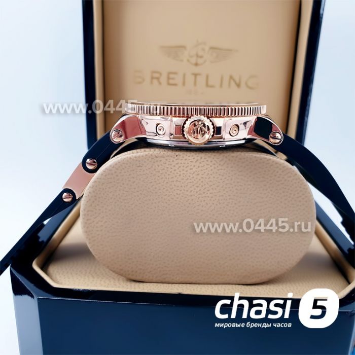 Часы Ulysse Nardin - кварц 45 мм (13536)