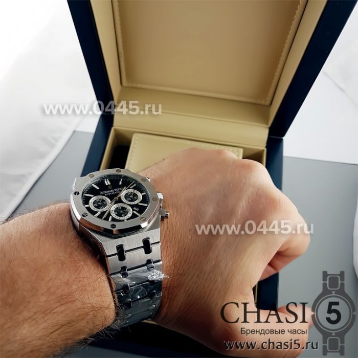 Часы Audemars Piguet (01355)