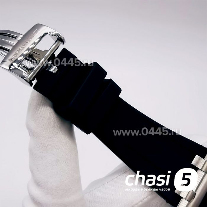 Часы Audemars Piguet (13557)