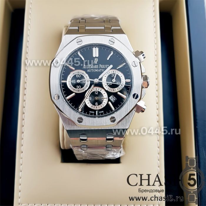Часы Audemars Piguet (01355)