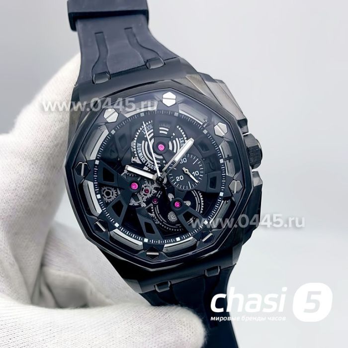 Часы Audemars Piguet (13560)