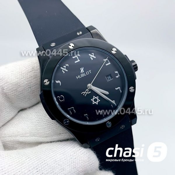 Часы HUBLOT Visions (13580)