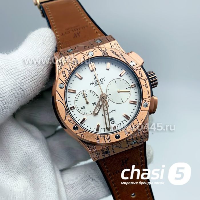 Часы HUBLOT Classic fusion fuente (13584)