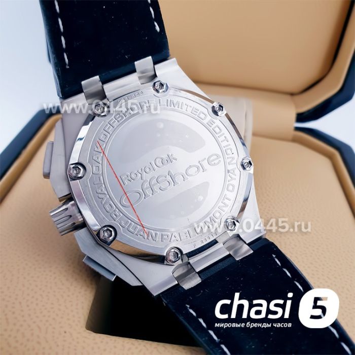 Часы Audemars Piguet (13628)