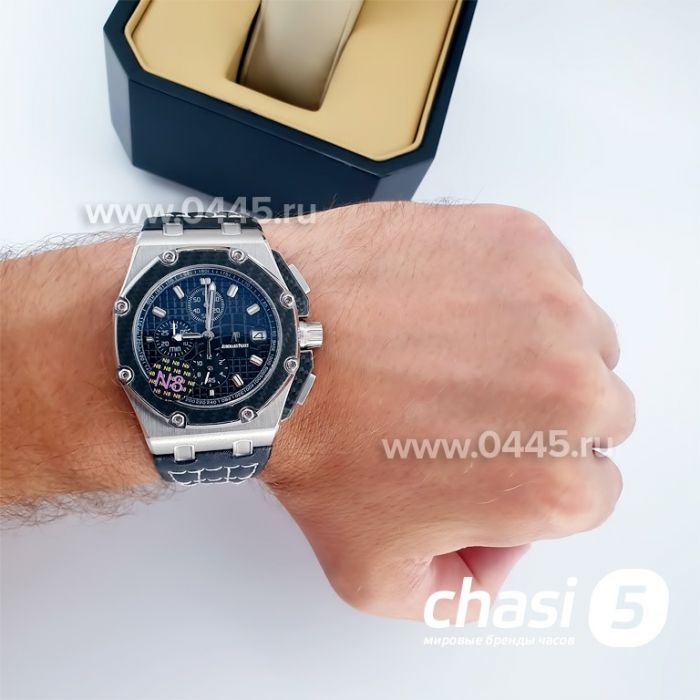 Часы Audemars Piguet (13628)