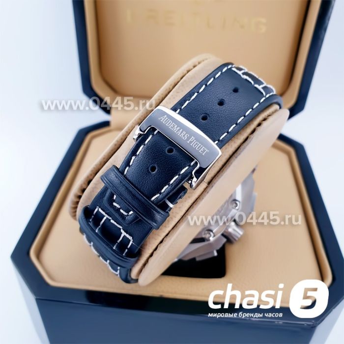 Часы Audemars Piguet (13628)