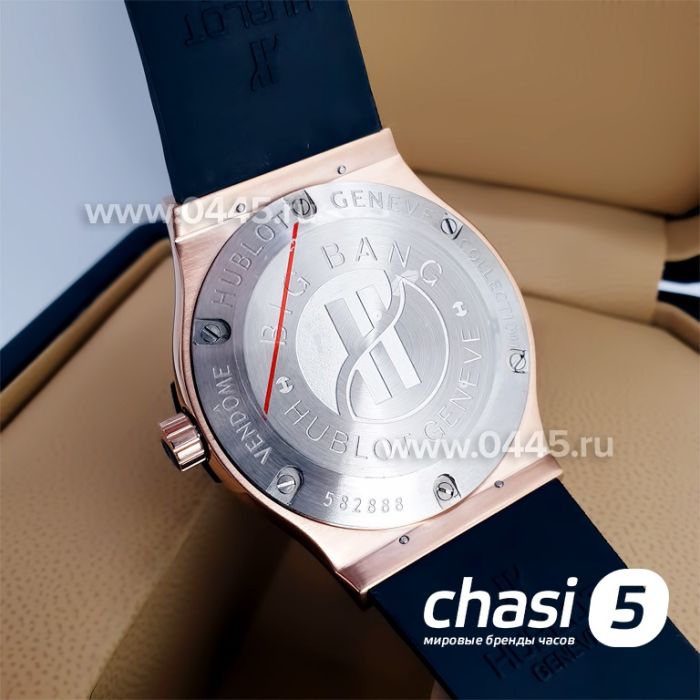 Часы HUBLOT Classic Fusion - кварц (13685)