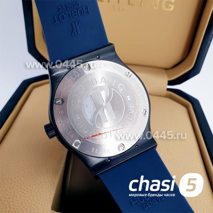 Часы HUBLOT Classic Fusion - кварц (13701)