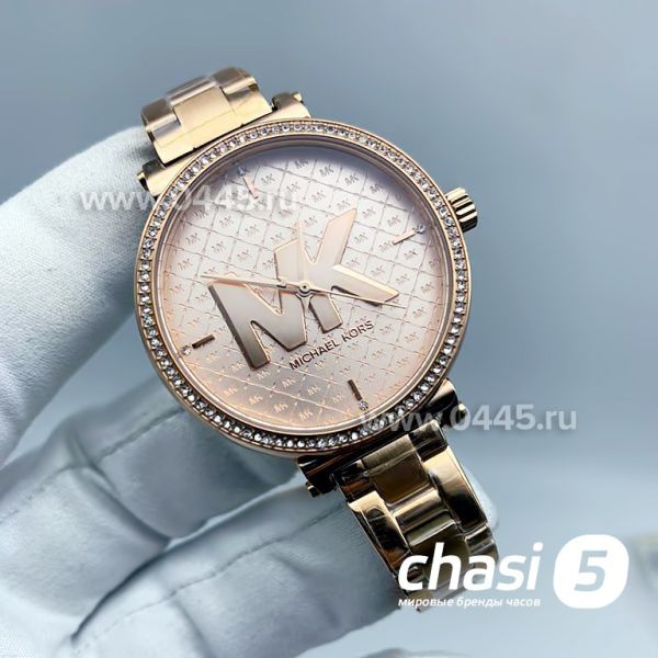 Часы Michael Kors (13712)