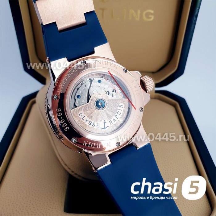 Часы Ulysse Nardin (13769)