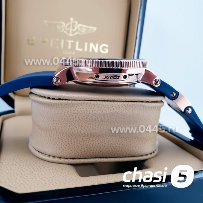 Часы Ulysse Nardin (13769)