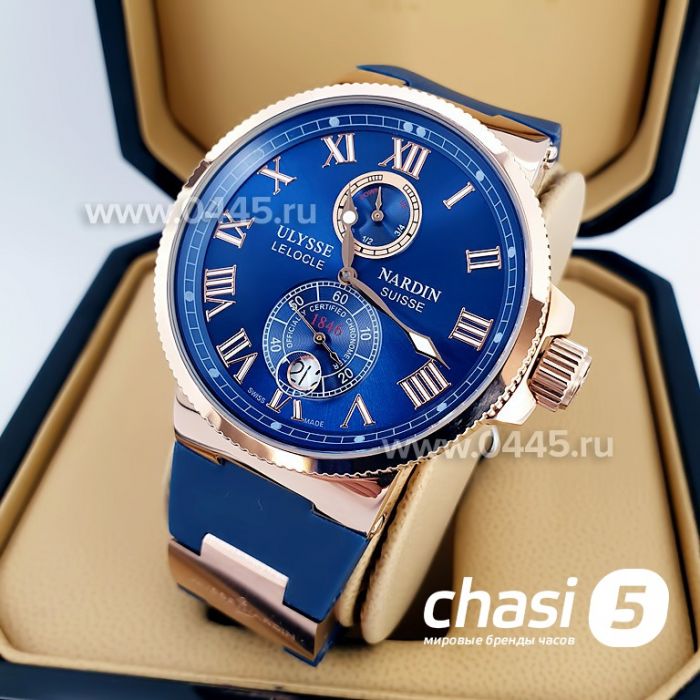 Часы Ulysse Nardin (13769)