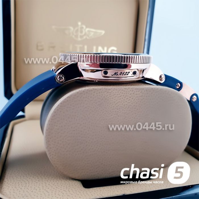 Часы Ulysse Nardin (13772)