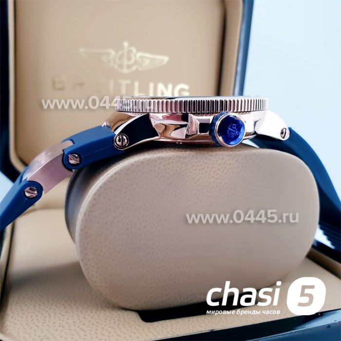 Часы Ulysse Nardin (13772)