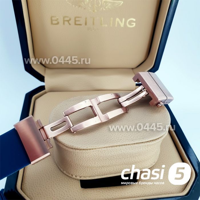 Часы Ulysse Nardin (13772)