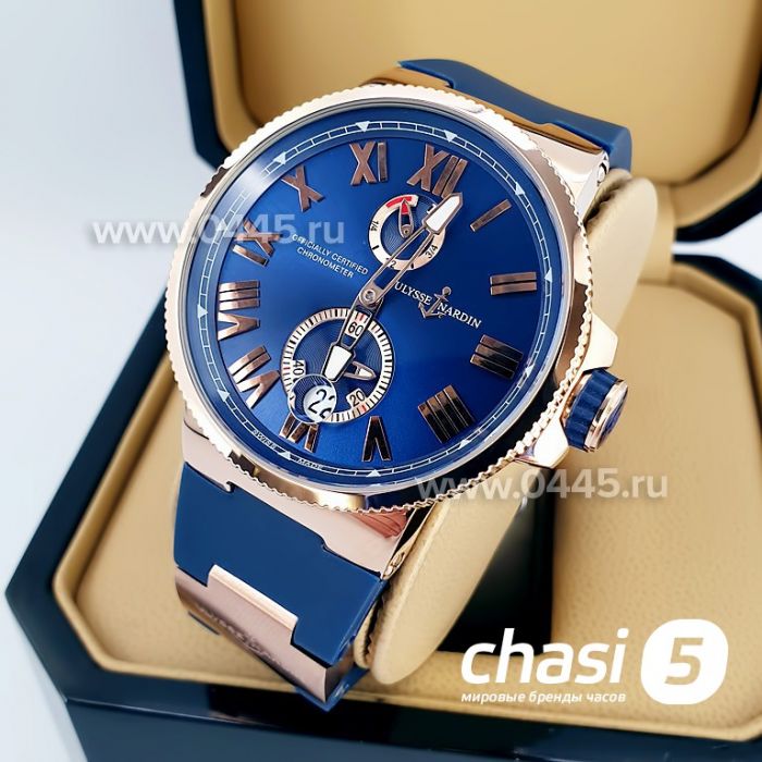 Часы Ulysse Nardin (13772)
