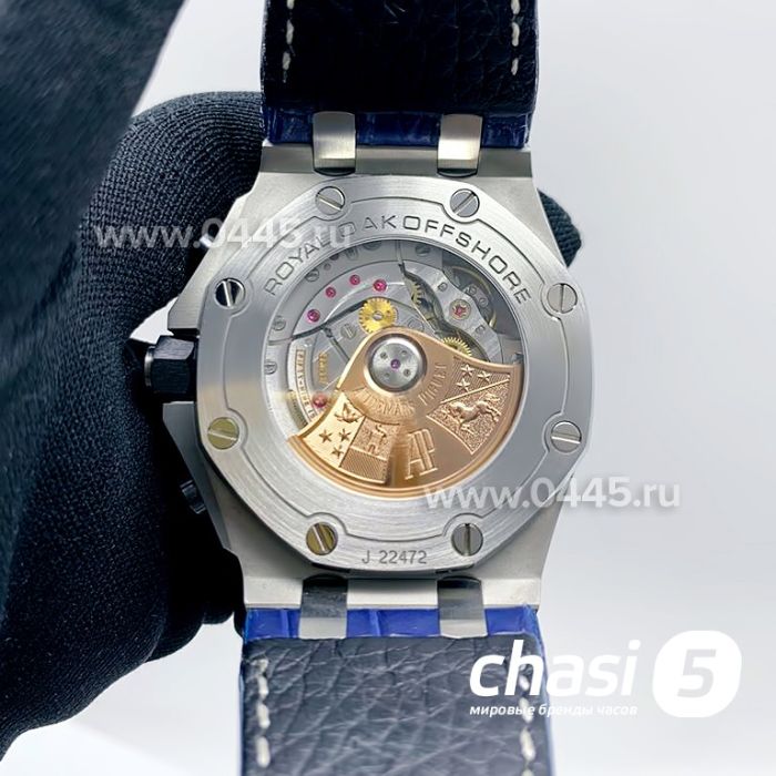 Часы Audemars Piguet Royal Oak Offshore Chronograph - Дубликат (13799)