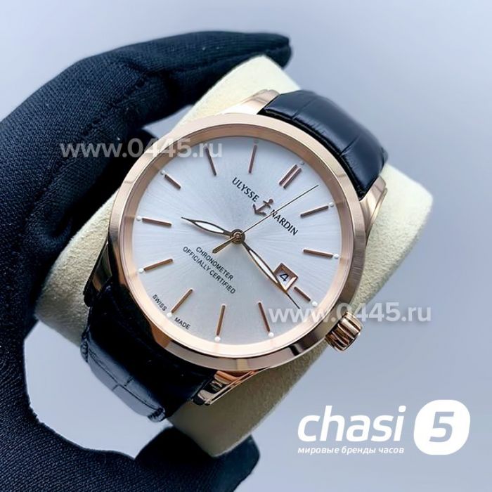 Часы Ulysse Nardin (13857)