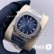 Часы Patek Philippe Men Nautilus - Дубликат (13861)