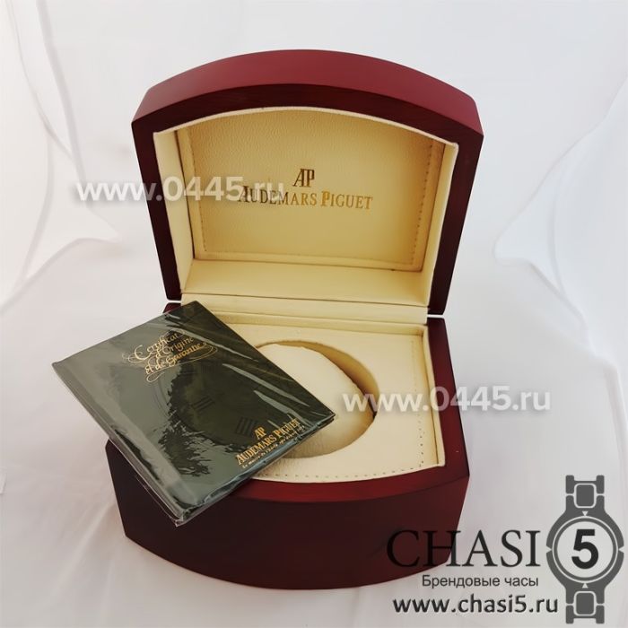Часы Коробка Audemars Piguet (01387)
