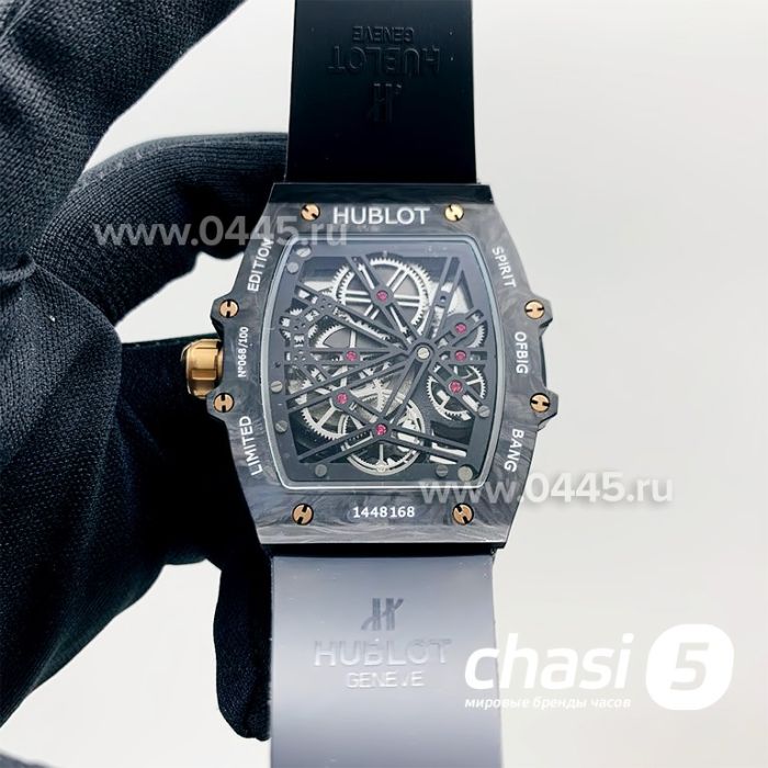 Часы Hublot Hublot Spirit of Big Bang - Дубликат (13960)