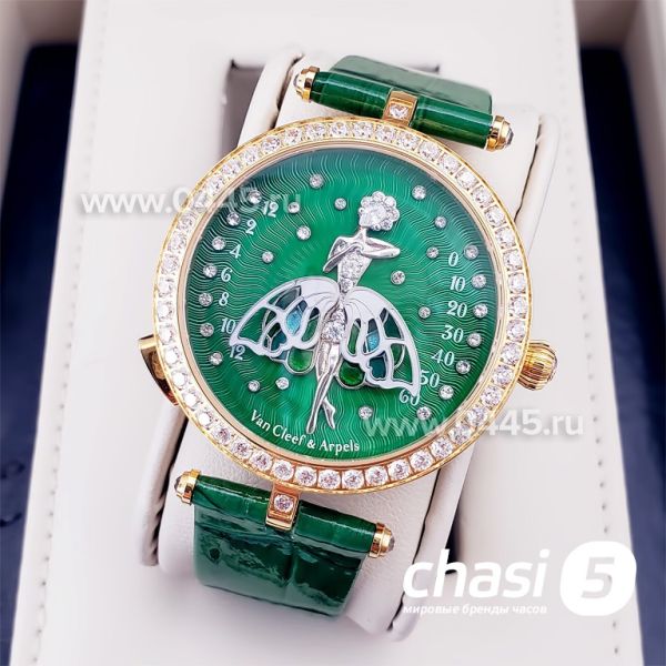 Часы Van Cleef & Arpels (13983)