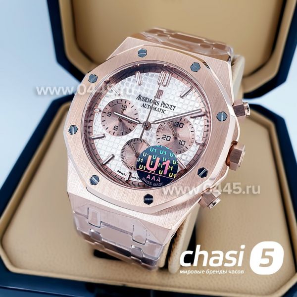 Часы Audemars Piguet Royal Oak (14066)