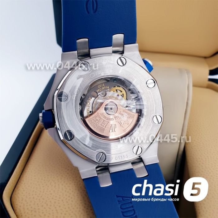 Часы Audemars Piguet Royal Offshore (14076)