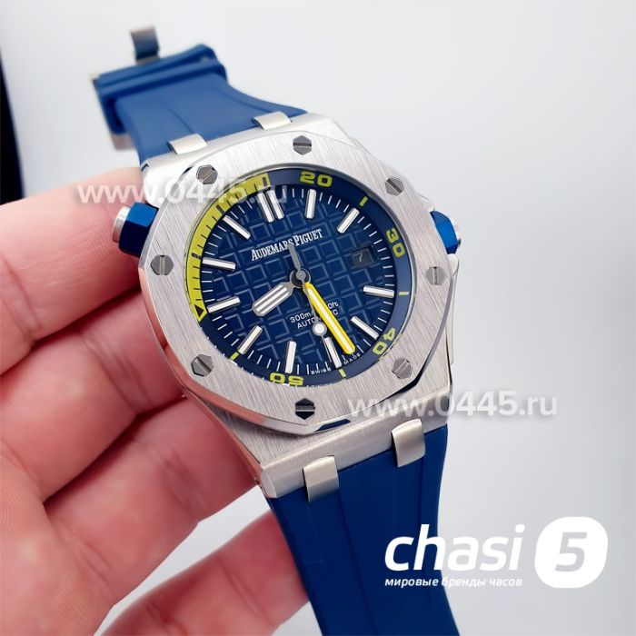 Часы Audemars Piguet Royal Offshore (14076)