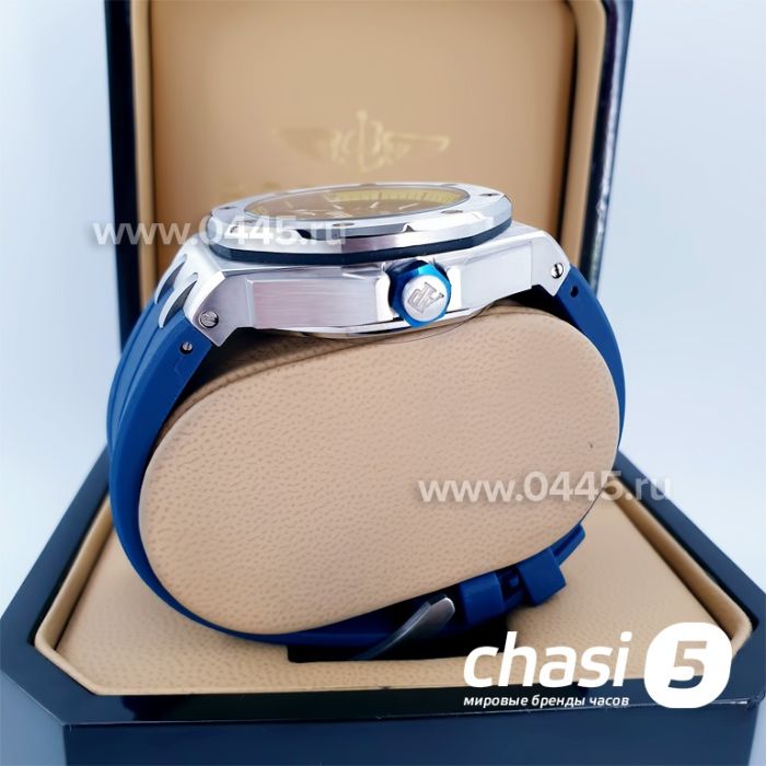 Часы Audemars Piguet Royal Offshore (14076)