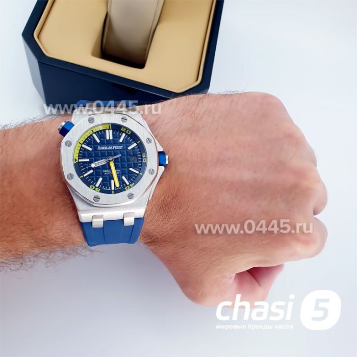 Часы Audemars Piguet Royal Offshore (14076)