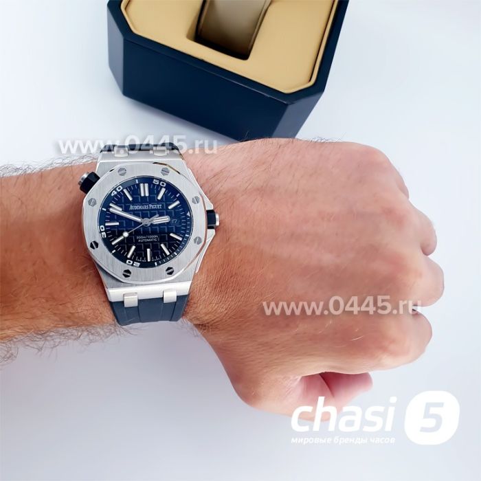 Часы Audemars Piguet Royal Offshore (14077)