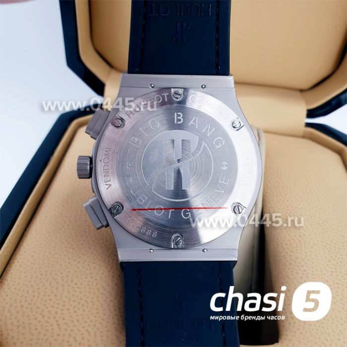 Часы HUBLOT Aerofusion (14142)