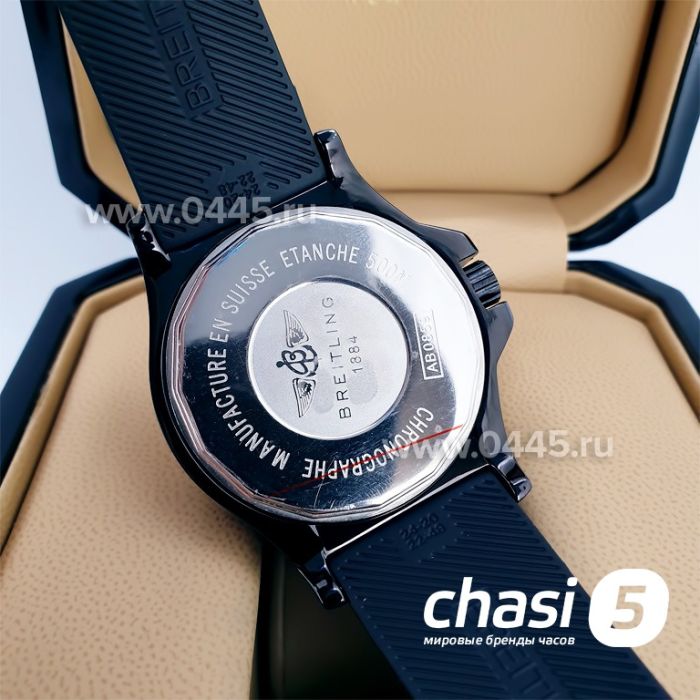 Часы Breitling Superocean (14148)