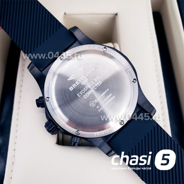 Часы Breitling Avenger (14170)