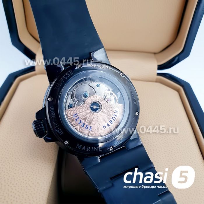Часы Ulysse Nardin (14202)