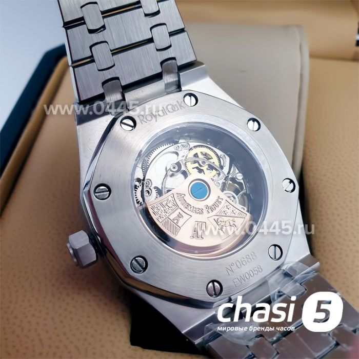 Часы Audemars Piguet (14205)