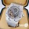 Часы Audemars Piguet (14205)