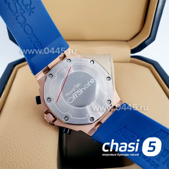 Часы Audemars Piguet Royal Oak Offshore Chronograph (14300)