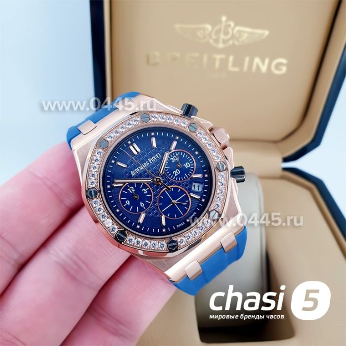 Часы Audemars Piguet Royal Oak Offshore Chronograph (14300)